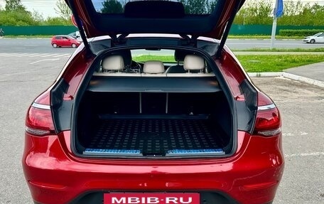 Mercedes-Benz GLC, 2019 год, 5 250 000 рублей, 7 фотография