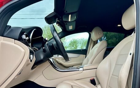 Mercedes-Benz GLC, 2019 год, 5 250 000 рублей, 10 фотография