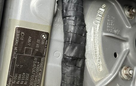 BMW 5 серия, 2003 год, 1 700 000 рублей, 10 фотография
