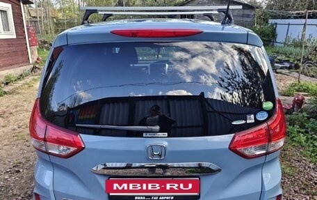 Honda Freed II, 2019 год, 1 750 000 рублей, 8 фотография