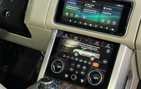Land Rover Range Rover IV рестайлинг, 2021 год, 7 800 000 рублей, 18 фотография