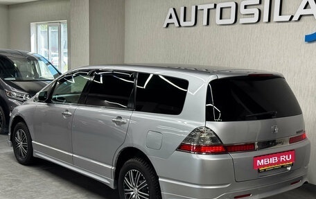 Honda Odyssey III, 2004 год, 750 000 рублей, 8 фотография