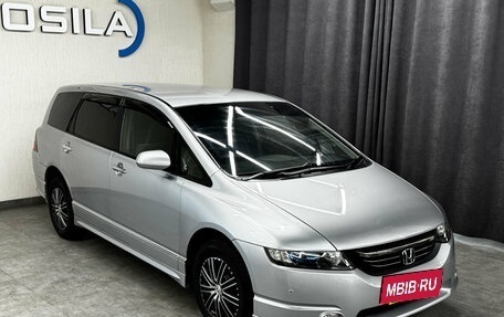 Honda Odyssey III, 2004 год, 750 000 рублей, 6 фотография