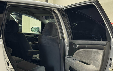 Honda Odyssey III, 2004 год, 750 000 рублей, 16 фотография