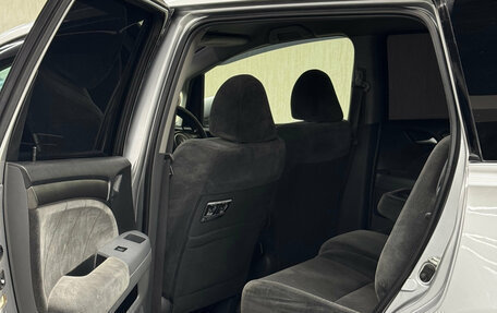 Honda Odyssey III, 2004 год, 750 000 рублей, 24 фотография
