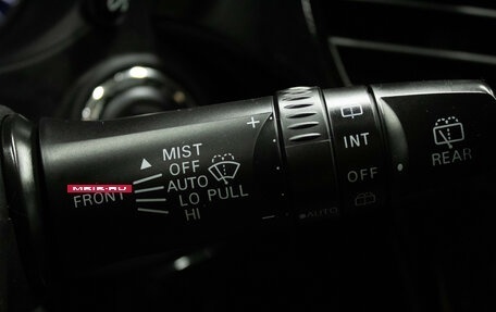 Mitsubishi Outlander III рестайлинг 3, 2017 год, 1 879 000 рублей, 17 фотография