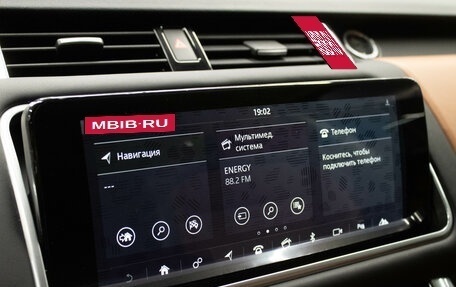 Land Rover Range Rover Sport II, 2019 год, 4 599 000 рублей, 22 фотография