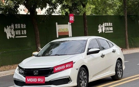 Honda Civic IX, 2021 год, 1 140 000 рублей, 3 фотография