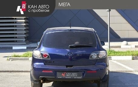 Mazda 3, 2008 год, 755 000 рублей, 4 фотография