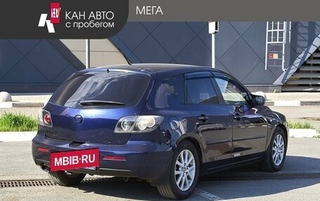 Mazda 3, 2008 год, 755 000 рублей, 2 фотография
