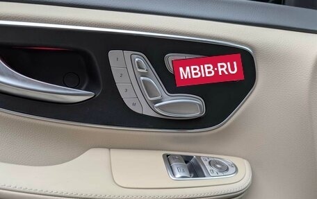 Mercedes-Benz V-Класс, 2026 год, 15 300 000 рублей, 13 фотография