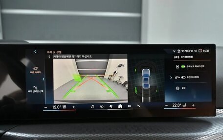 BMW 3 серия, 2025 год, 4 700 000 рублей, 10 фотография