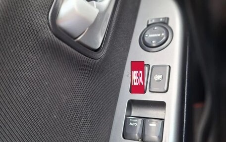 KIA Rio III рестайлинг, 2016 год, 975 000 рублей, 8 фотография