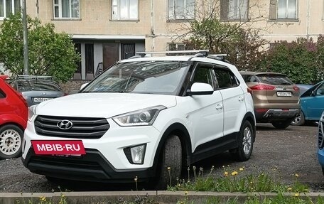 Hyundai Creta I рестайлинг, 2019 год, 1 550 000 рублей, 12 фотография