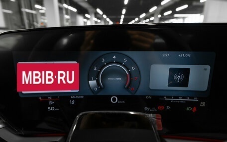 Audi A5, 2026 год, 5 840 000 рублей, 12 фотография