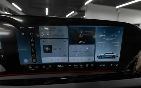 Audi A5, 2026 год, 5 840 000 рублей, 18 фотография