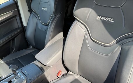 Haval Jolion, 2023 год, 1 850 000 рублей, 7 фотография