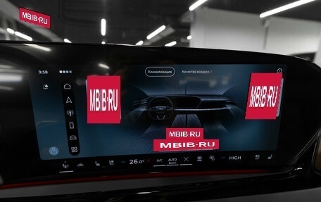 Audi A5, 2026 год, 5 840 000 рублей, 22 фотография