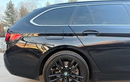 BMW 5 серия, 2022 год, 3 580 000 рублей, 19 фотография