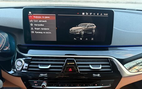BMW 5 серия, 2022 год, 3 580 000 рублей, 30 фотография