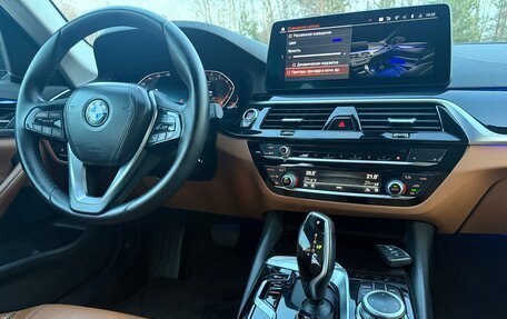 BMW 5 серия, 2022 год, 3 580 000 рублей, 32 фотография