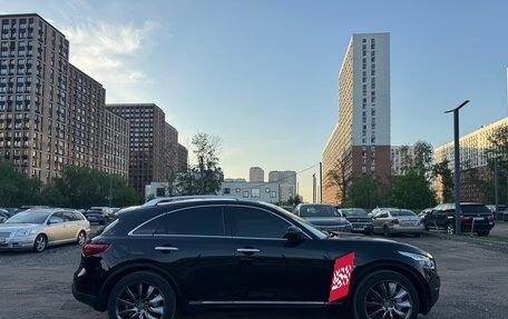 Infiniti QX70, 2015 год, 3 500 000 рублей, 6 фотография