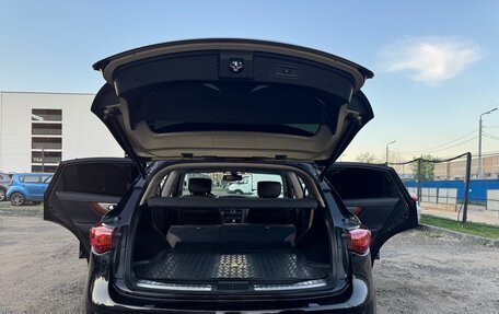 Infiniti QX70, 2015 год, 3 500 000 рублей, 8 фотография