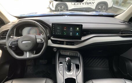 Haval F7x I, 2022 год, 2 179 000 рублей, 10 фотография
