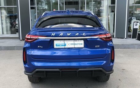 Haval F7x I, 2022 год, 2 179 000 рублей, 6 фотография