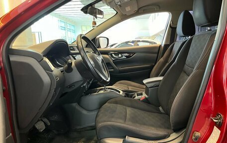 Nissan Qashqai, 2018 год, 1 549 000 рублей, 7 фотография