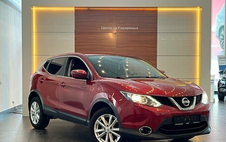 Nissan Qashqai, 2018 год, 1 549 000 рублей, 3 фотография