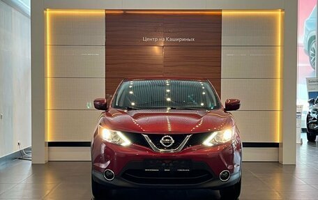 Nissan Qashqai, 2018 год, 1 549 000 рублей, 2 фотография
