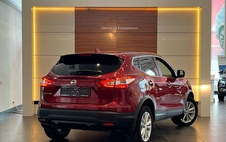 Nissan Qashqai, 2018 год, 1 549 000 рублей, 4 фотография