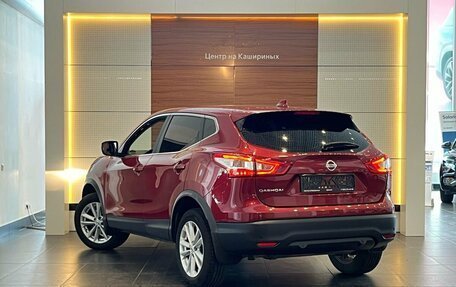 Nissan Qashqai, 2018 год, 1 549 000 рублей, 6 фотография