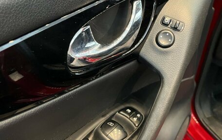 Nissan Qashqai, 2018 год, 1 549 000 рублей, 8 фотография