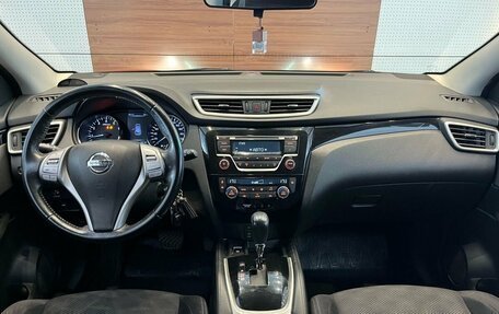 Nissan Qashqai, 2018 год, 1 549 000 рублей, 13 фотография