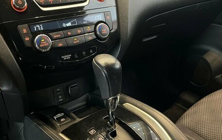 Nissan Qashqai, 2018 год, 1 549 000 рублей, 10 фотография