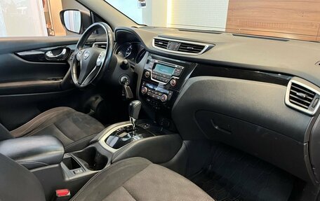 Nissan Qashqai, 2018 год, 1 549 000 рублей, 14 фотография