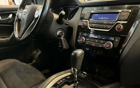 Nissan Qashqai, 2018 год, 1 549 000 рублей, 15 фотография