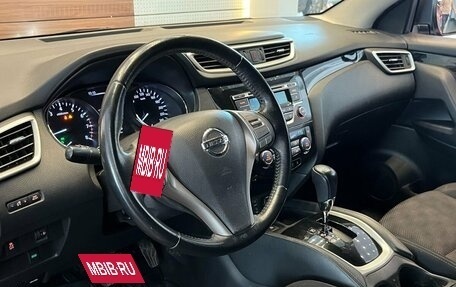 Nissan Qashqai, 2018 год, 1 549 000 рублей, 9 фотография