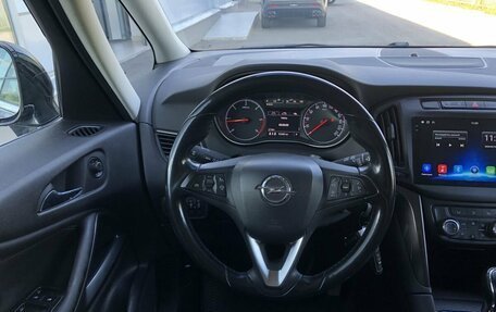 Opel Zafira C рестайлинг, 2016 год, 1 700 000 рублей, 12 фотография