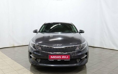 KIA Optima IV, 2018 год, 2 069 000 рублей, 2 фотография