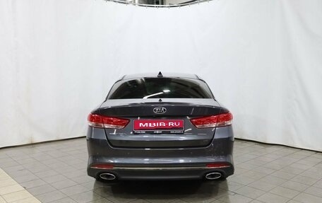 KIA Optima IV, 2018 год, 2 069 000 рублей, 5 фотография