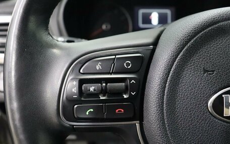 KIA Optima IV, 2018 год, 2 069 000 рублей, 15 фотография