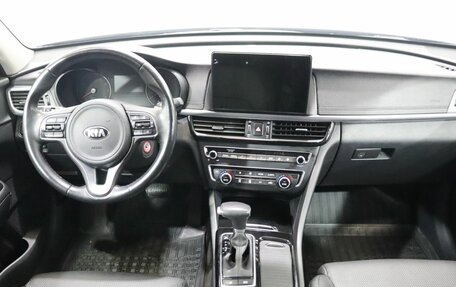KIA Optima IV, 2018 год, 2 069 000 рублей, 13 фотография