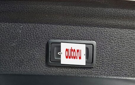 Audi Q3 Sportback, 2023 год, 3 000 000 рублей, 14 фотография