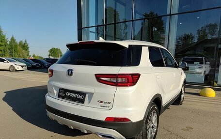 Changan CS55, 2020 год, 1 179 000 рублей, 6 фотография