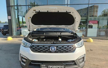 Changan CS55, 2020 год, 1 179 000 рублей, 11 фотография