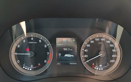 Changan CS55, 2020 год, 1 179 000 рублей, 16 фотография