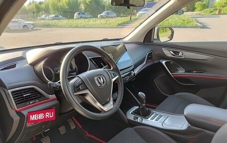 Changan CS55, 2020 год, 1 179 000 рублей, 20 фотография